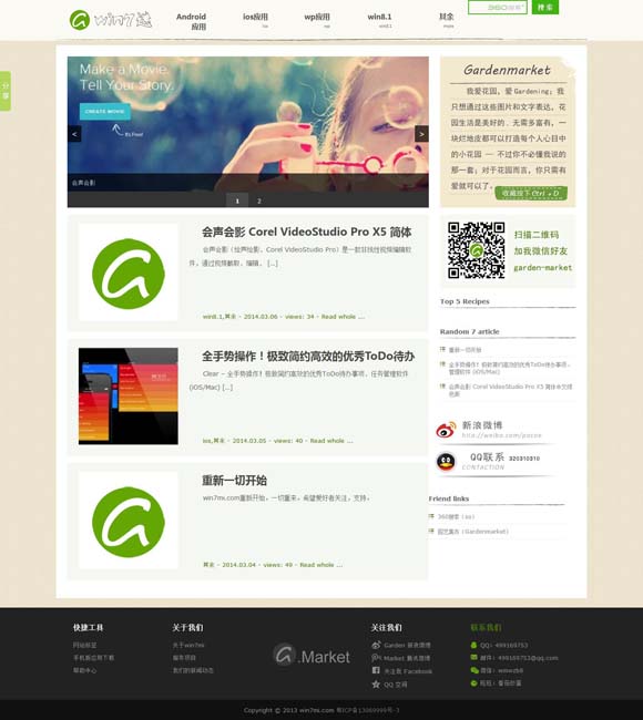 香港6合和彩今晚开奖结果查询49选一注多少钱 姜子牙，从这里走向封神